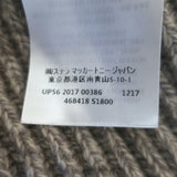 Stella McCartney Fringed Turtleneck Sweater Taupe Ribbed Cashmere-Wool Size 40