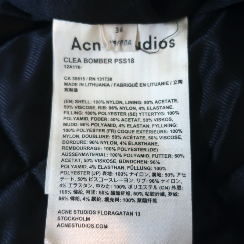 ACNE Studios Clea Bomber Jacket Burgundy Size 34