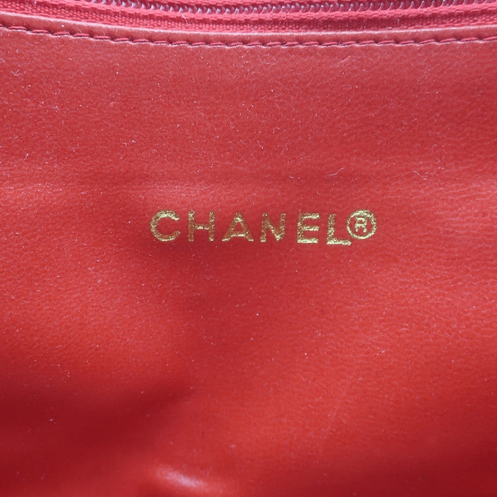 Vintage Chanel 1985 Single Flap Chain Strap Shoulder Bag Red Quilted Leather