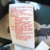 Marni Blouse Dark Green Abstract Floral Print Silk Twill Size 40 Long Sleeve Top