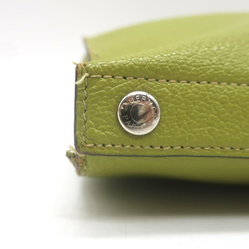 Hermes 2002 Karo GM Pouch Vert Anis Chevre Mysore Leather Cosmetic Bag