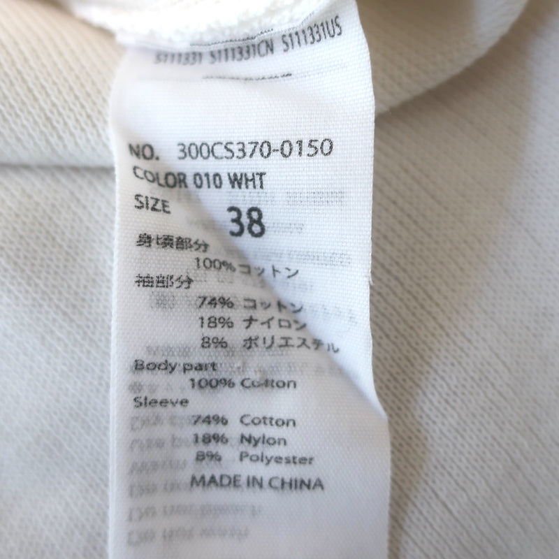 Enfold Ribbed Knit-Sleeve Top Cream Cotton Size 38