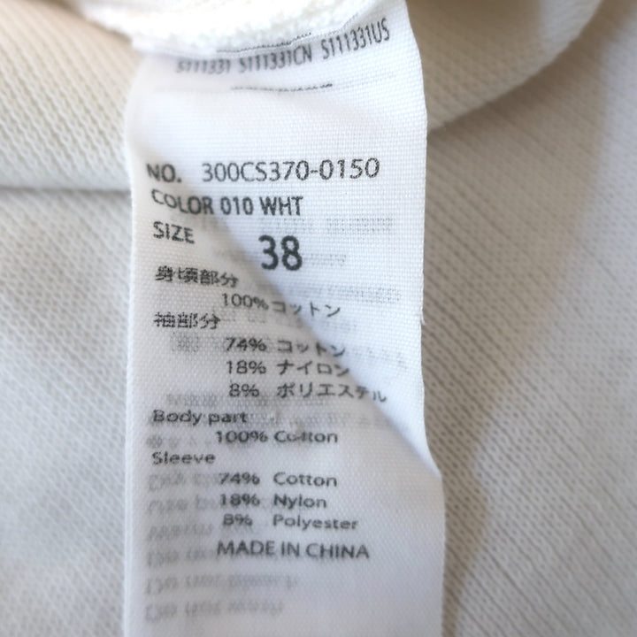 Enfold Ribbed Knit-Sleeve Top Cream Cotton Size 38