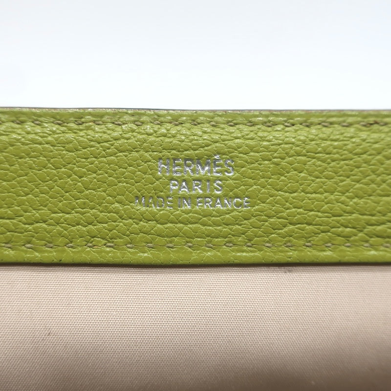 Hermes 2002 Karo GM Pouch Vert Anis Chevre Mysore Leather Cosmetic Bag
