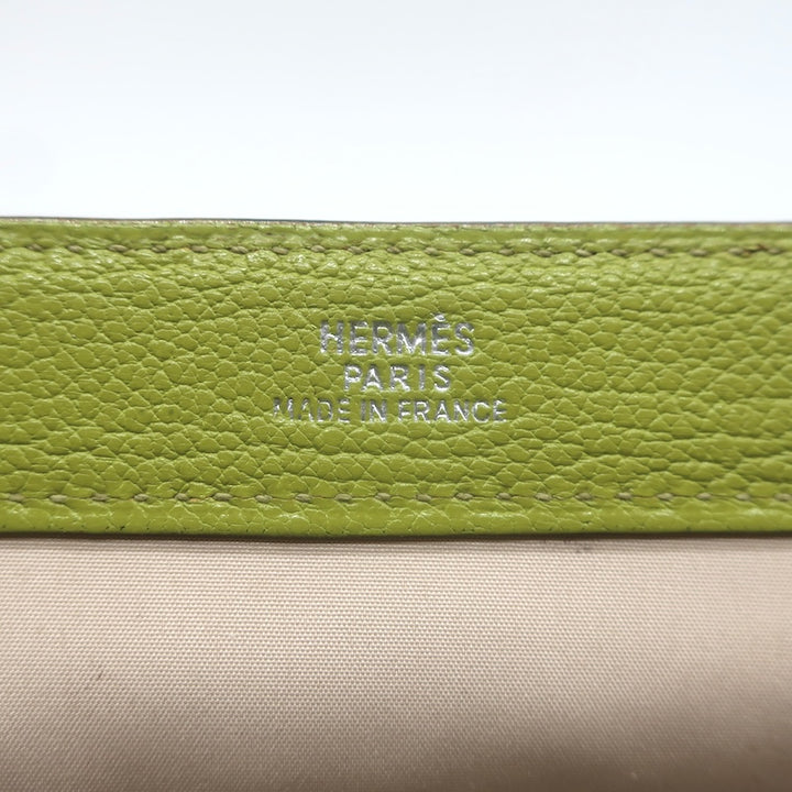 Hermes 2002 Karo GM Pouch Vert Anis Chevre Mysore Leather Cosmetic Bag