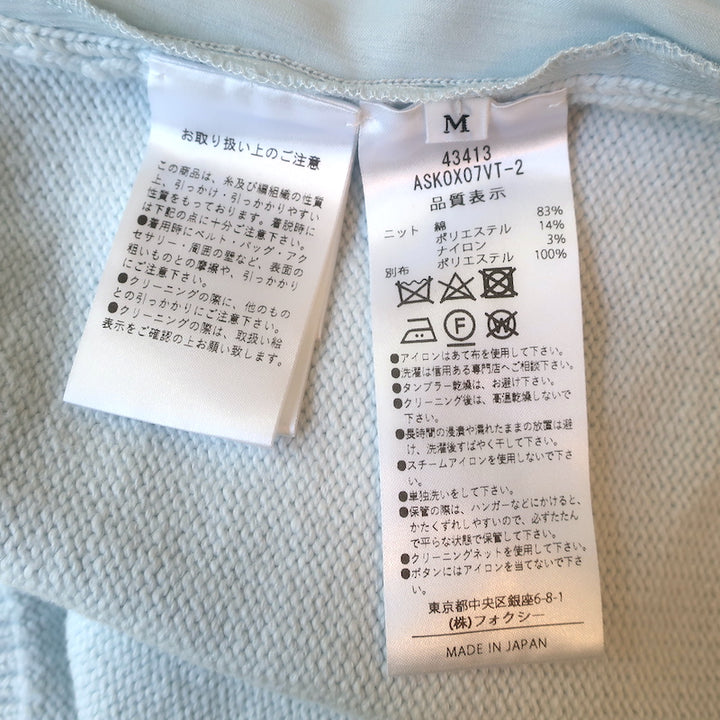 ADEAM Goldfish Mixed-Media Puff Sleeve Top Light Blue Knit &amp; Chiffon Size Medium
