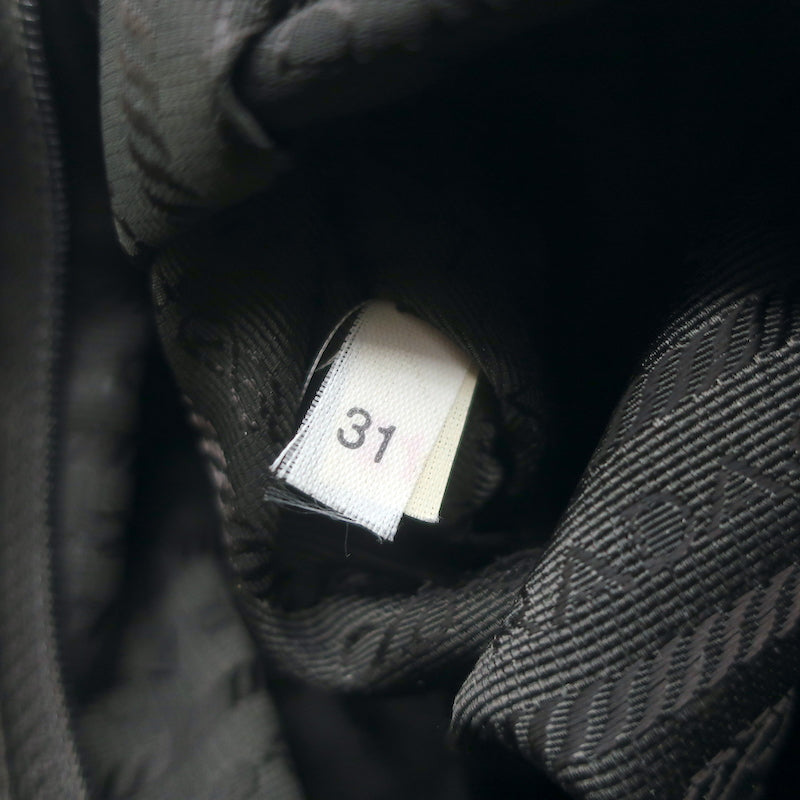 Prada Nylon Vela Messenger Bag Army Green
