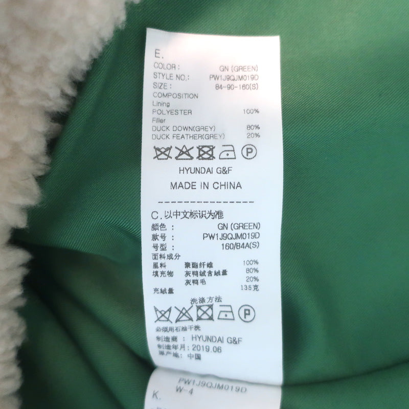 Steve J &amp; Yoni P Shearling &amp; Tweed Down-Filled Jacket Cream/Green Size Small