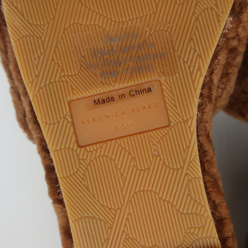 Veronica Beard Desiree Shearling Slides Brown Size 8.5 Wedge Sandals NEW