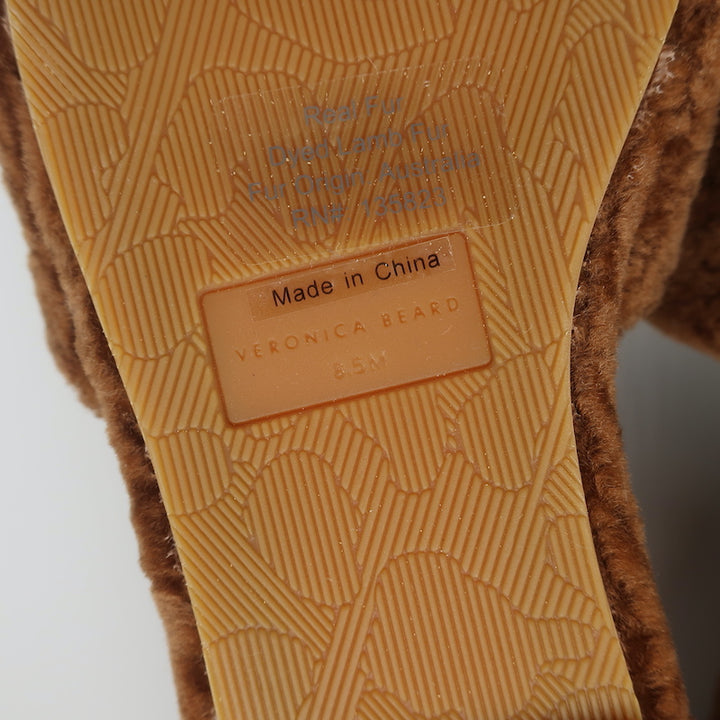 Veronica Beard Desiree Shearling Slides Brown Size 8.5 Wedge Sandals NEW