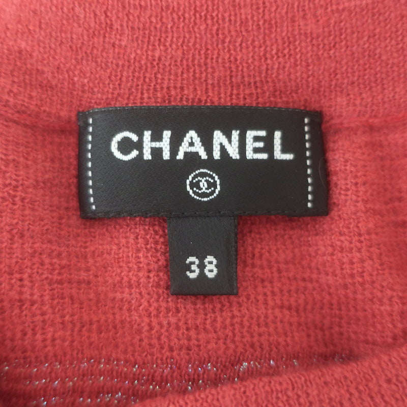 Chanel CC Lurex-Striped Short Sleeve Knit Top Red Cashmere-Blend Size 38