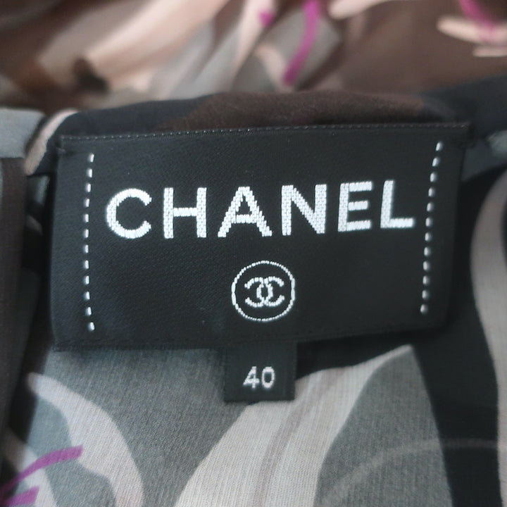 Chanel 2023 Metiers d&