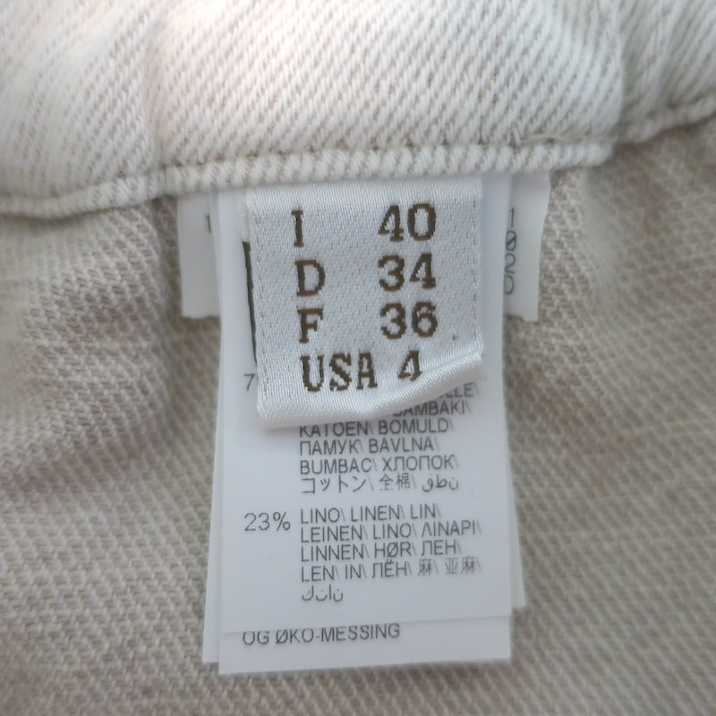 Brunello Cucinelli Monili Side-Stripe Cropped Pants Ecru Cotton-Linen Size US 4