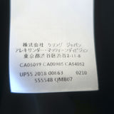 Alexander McQueen Ruffled Silk Crepe Blouse Black Size 40 French Cuff Top