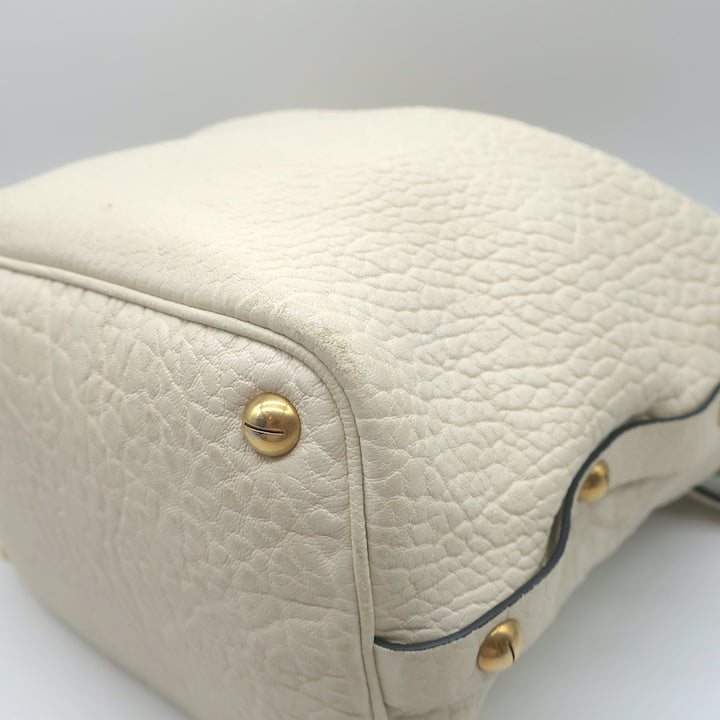 Christian Dior Bucket Bag Cream Grained Leather Small Shoulder Bag