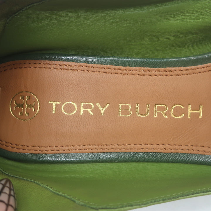 Tory Burch Charm Woven Loafers Green Leather Size 10.5 NEW