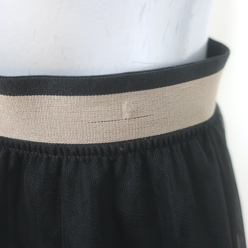 Brunello Cucinelli Tulle Midi Skirt Black Size US 6
