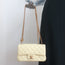 Chanel 23S Mini Camellia Crush Square Flap Bag Light Yellow Quilted Leather NEW