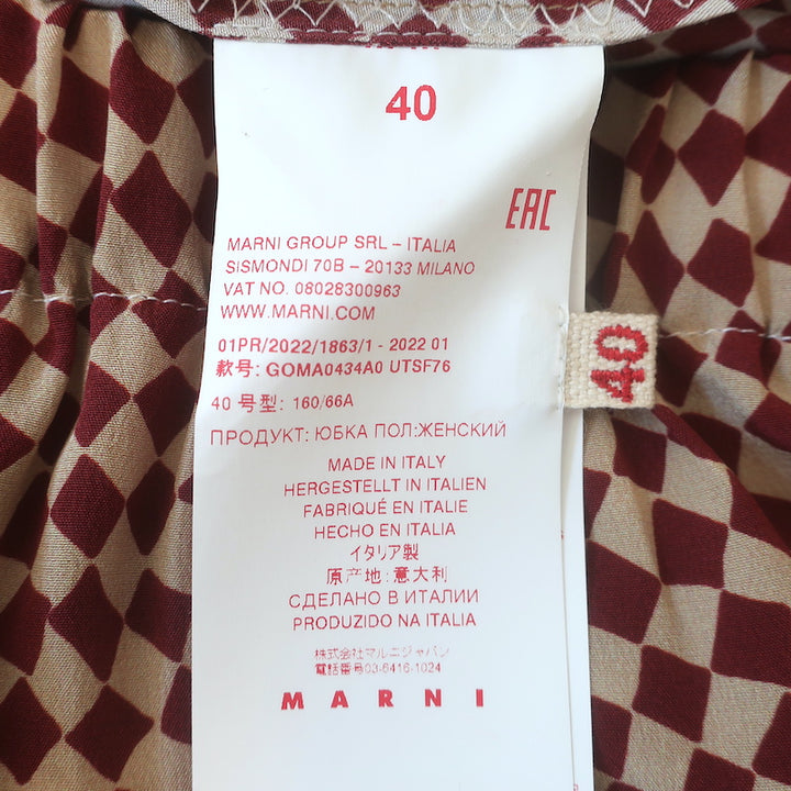Marni Asymmetric Ruffle Skirt Burgundy &amp; Beige Checkered Silk Size 40