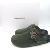 Pre-loved/Used Isabel Marant Women's Flats: $399