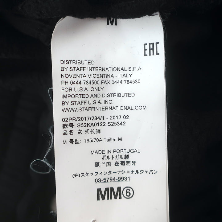 MM6 Maison Margiela Split Cuff Sweatpants Black Cotton-Blend Size Medium