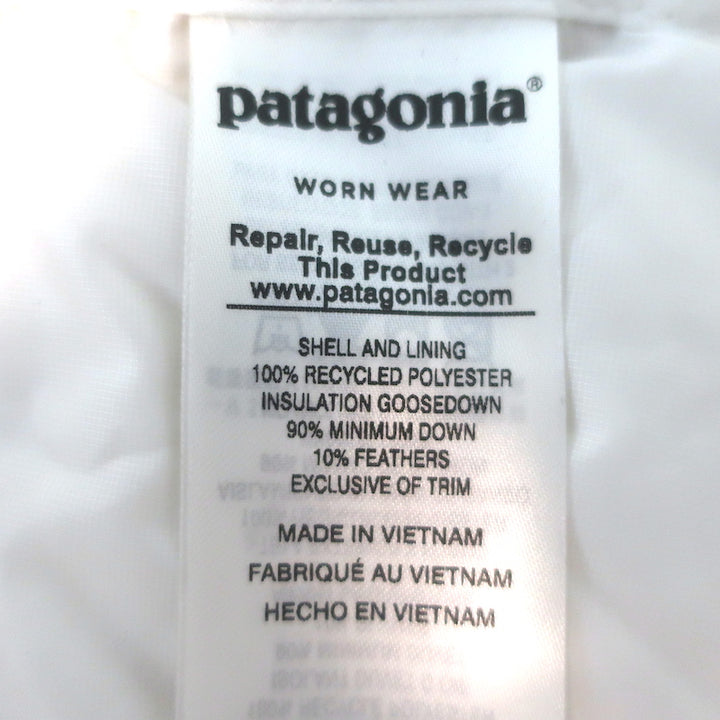 Patagonia Down Sweater Vest White Size Medium