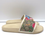 Gucci Floral GG Supreme Slide Sandals Ivory Size 36