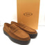 Tod's Driver Penny Loafers Brown Suede Size 8.5 NEW