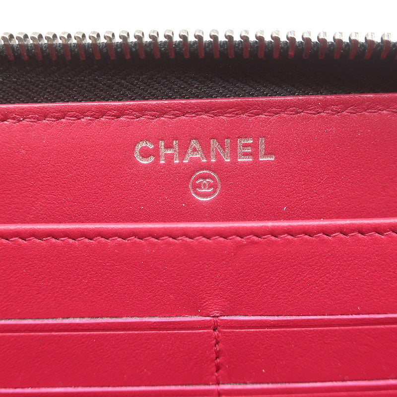 Chanel Gabrielle Long Zip Around Wallet Black Quilted Leather