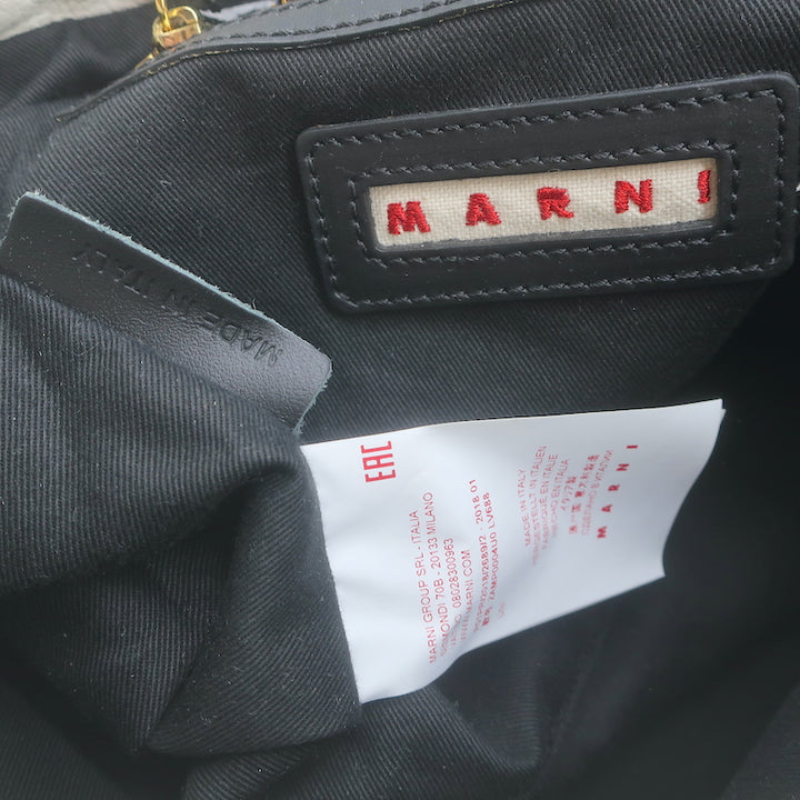 Marni Swing Backpack Small Cream Grained Leather