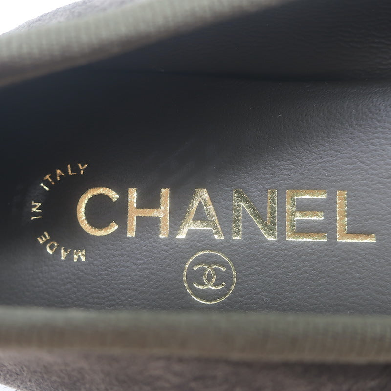 Chanel 25A CC Cap Toe Suede Ballet Flats Dark Khaki Green Size 39C NEW
