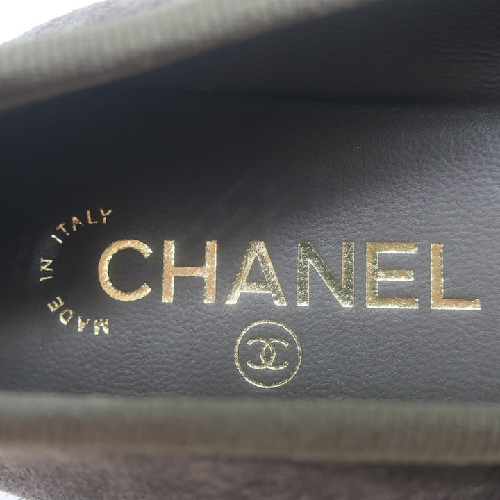 Chanel 25A CC Cap Toe Suede Ballet Flats Dark Khaki Green Size 39C NEW