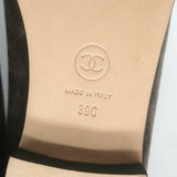 Chanel 25A CC Cap Toe Suede Ballet Flats Dark Khaki Green Size 39C NEW