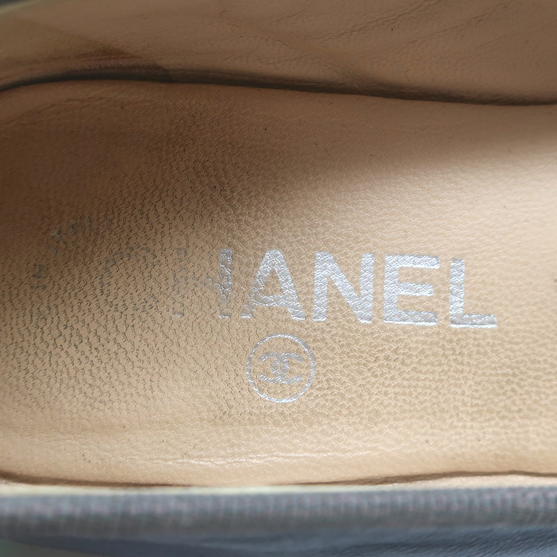 Chanel CC Cap Toe Ballet Flats Dark Gray Leather Size 36