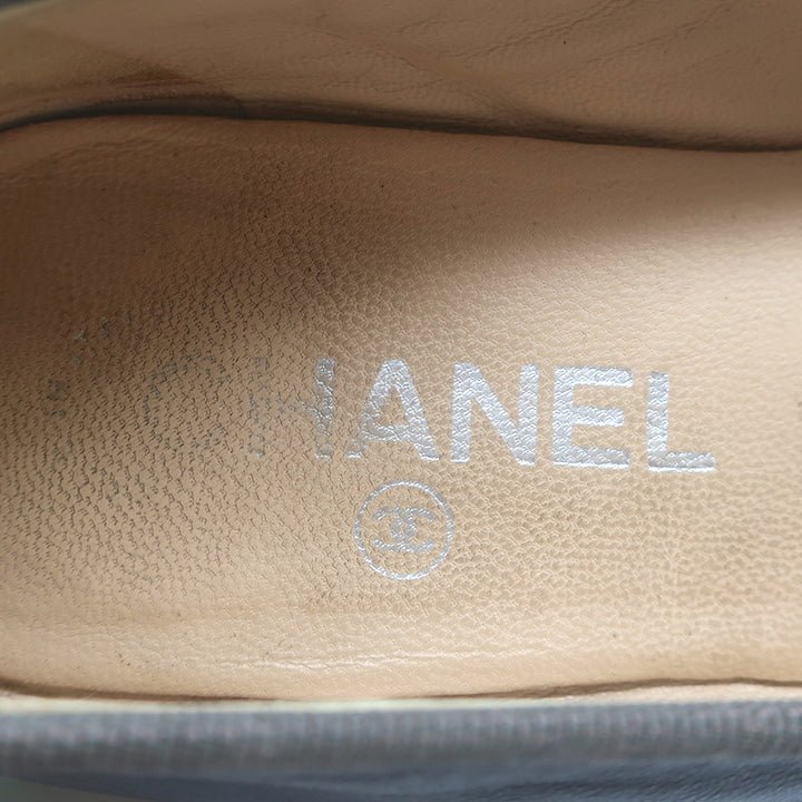 Chanel CC Cap Toe Ballet Flats Dark Gray Leather Size 36