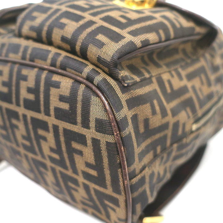 Fendi Zucca Canvas Large Backpack Brown