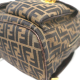 Fendi Zucca Canvas Large Backpack Brown