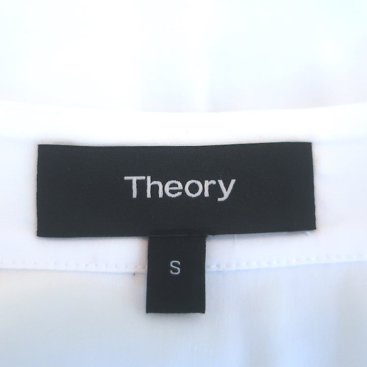 Theory Gathered Sleeve Button-Front Top White Stretch Cotton Size Small