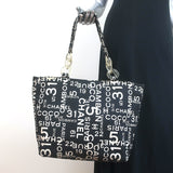 Pre-loved/Used Chanel Handbags: $695