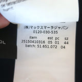 Weekend Max Mara Nervoso Double Breasted Blazer Navy Virgin Wool Size US 10 NEW