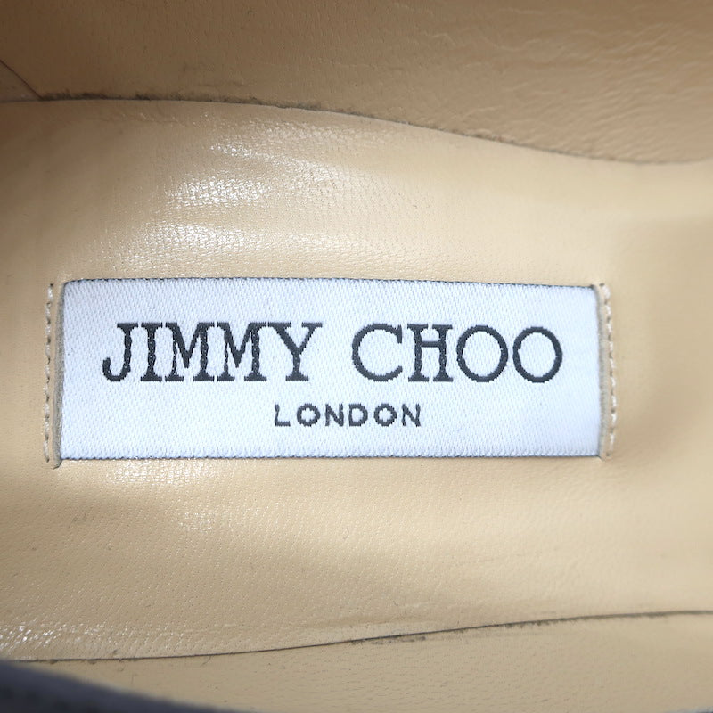 Jimmy Choo Laria Almond Toe Pumps Dusk Gray Suede Size 39 NEW
