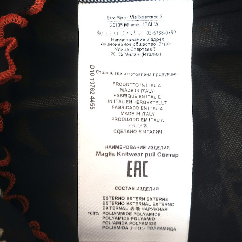 Etro Floral Print Mesh Long Sleeve Top Black Size 44