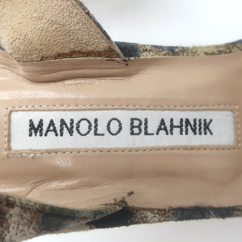 Manolo Blahnik Carolyne Metallic Leopard Print Suede Slingback Pumps Size 41