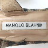 Manolo Blahnik Carolyne Metallic Leopard Print Suede Slingback Pumps Size 41