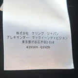 Alexander McQueen Double Breasted Knit Peplum Jacket Black Size Small