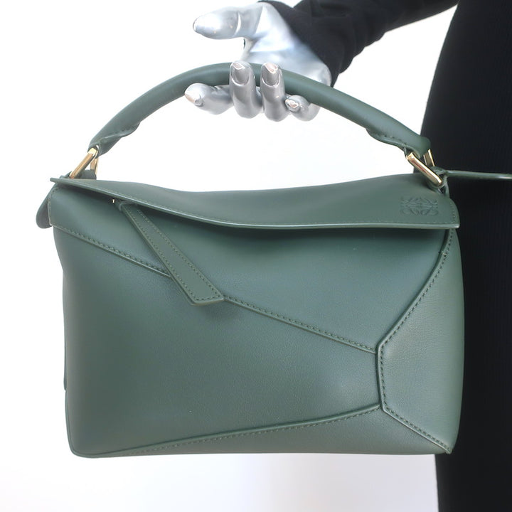 Loewe Small Puzzle Edge Bag Forest Green Leather Crossbody