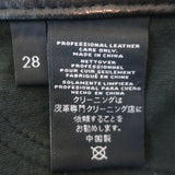 J Brand L8001 Stretch Leather Mid Rise Skinny Pants Black Size 28