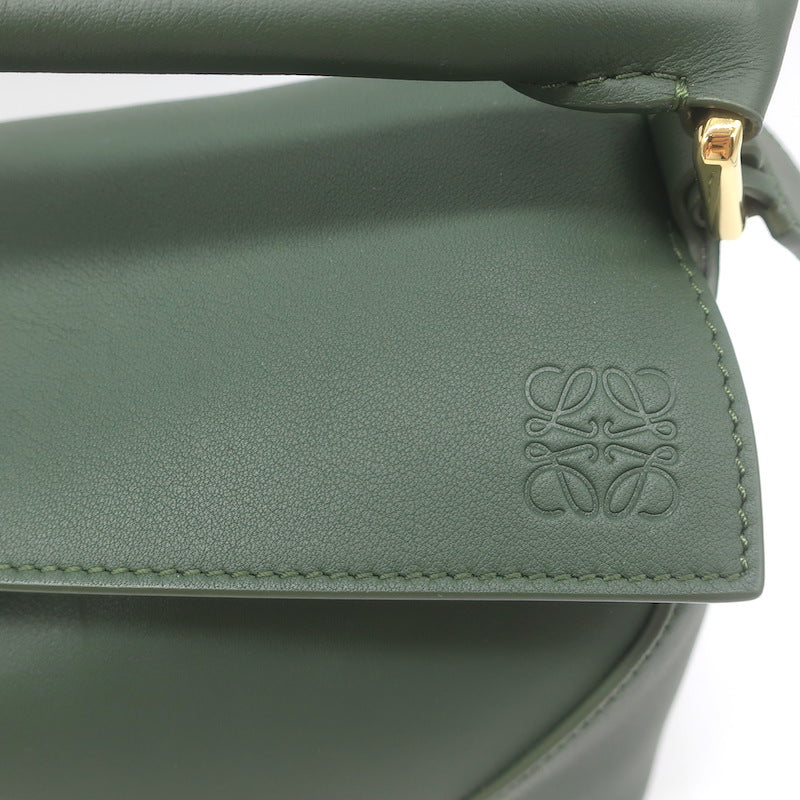 Loewe Small Puzzle Edge Bag Forest Green Leather Crossbody