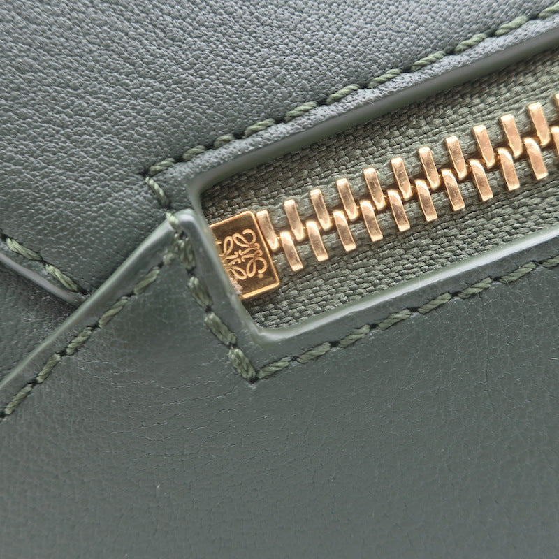 Loewe Small Puzzle Edge Bag Forest Green Leather Crossbody