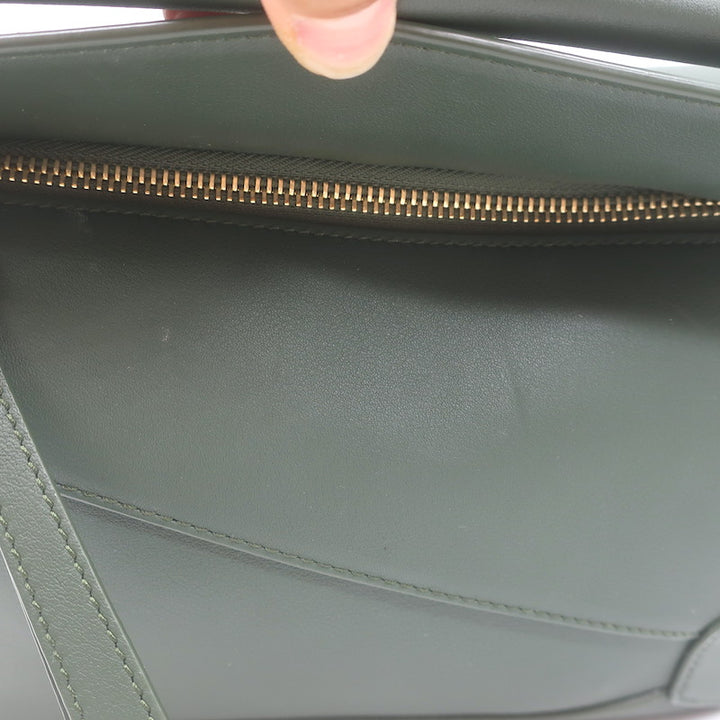 Loewe Small Puzzle Edge Bag Forest Green Leather Crossbody
